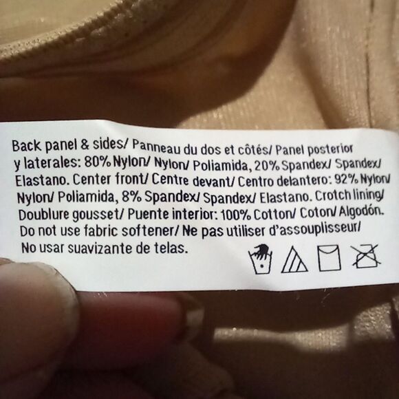 Maidenform Flexees High Waist Brief-Small-Ultra Firm-Cooling-Shaping-Neutral-NEW - Picture 8 of 8